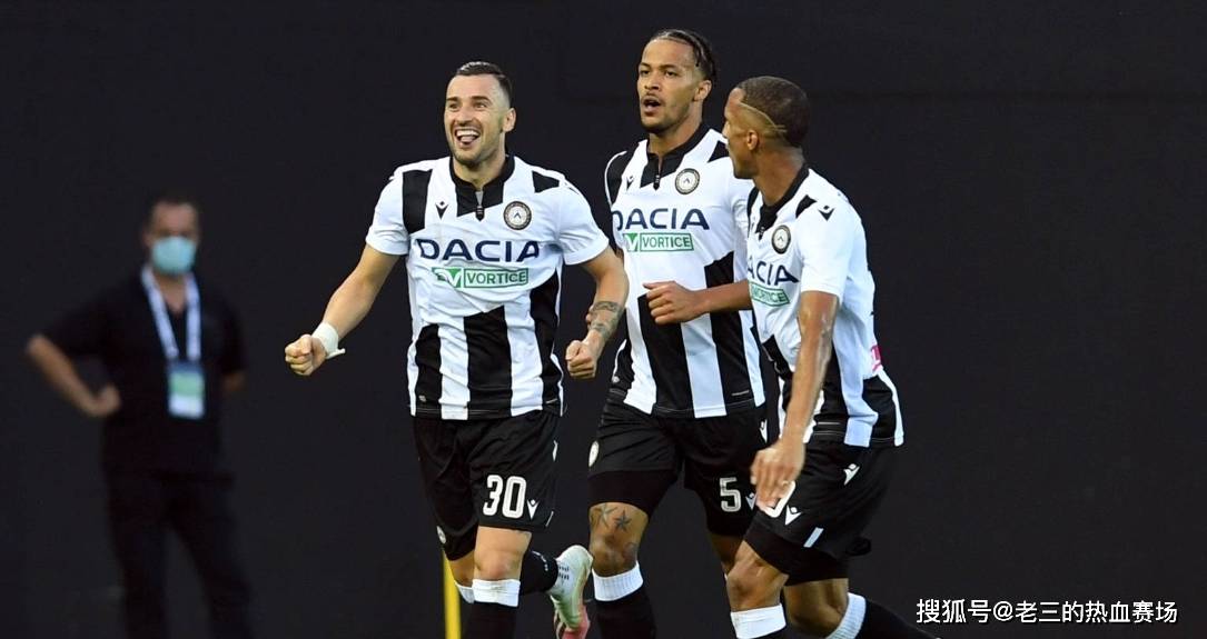 开云体育登录-乌迪内斯主场不敌国际米兰，遗憾失分的简单介绍