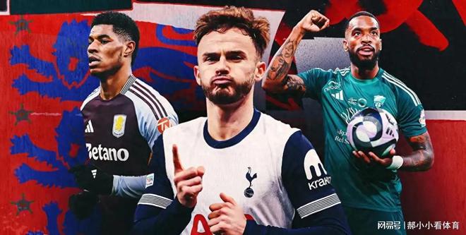 包含赫罗纳接近签下西汉姆联前锋,转会传闻四起的词条 包含赫罗纳接近签下西汉姆联前锋,转会传闻四起的词条