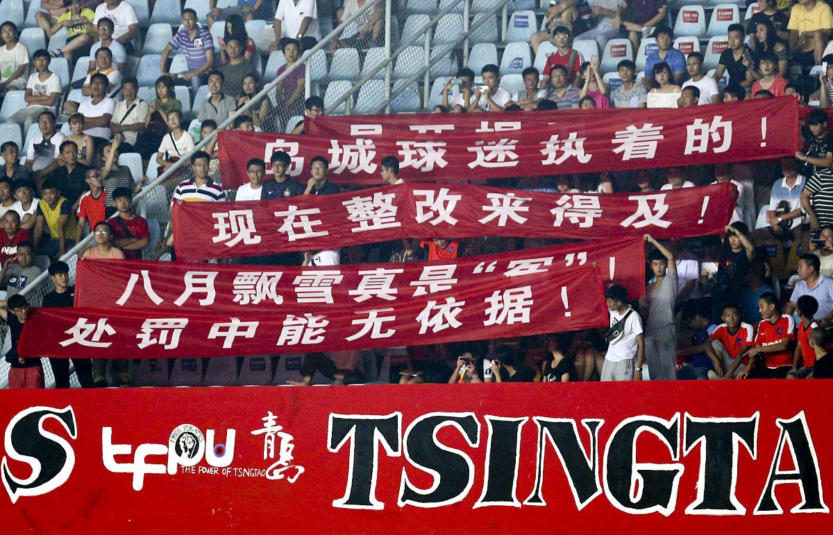 开云体育-包含成都兴城重拾信心，豪取胜利震撼全场，继续努力向前的词条