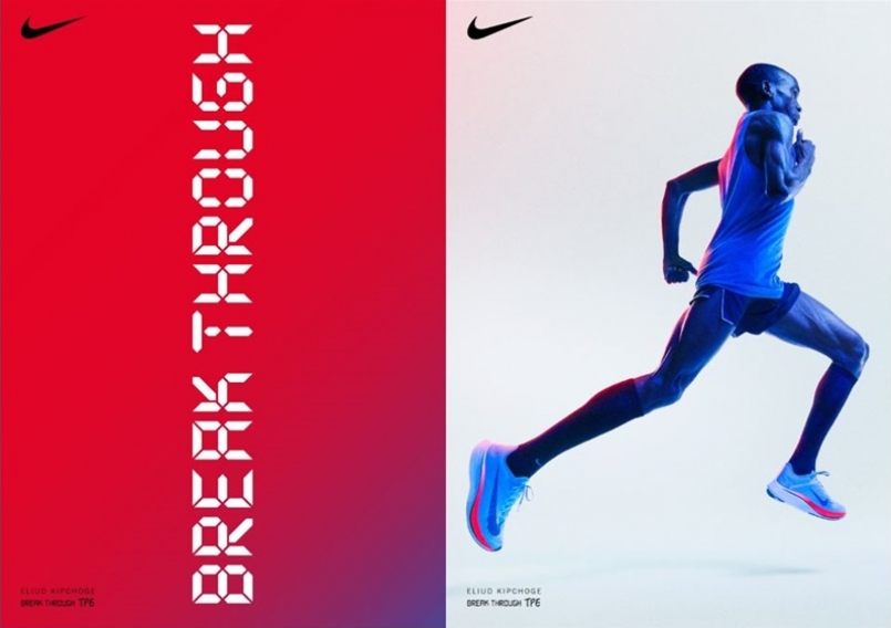 南美豪门再度挑战亚洲战队：殊死一战即将展开的简单介绍