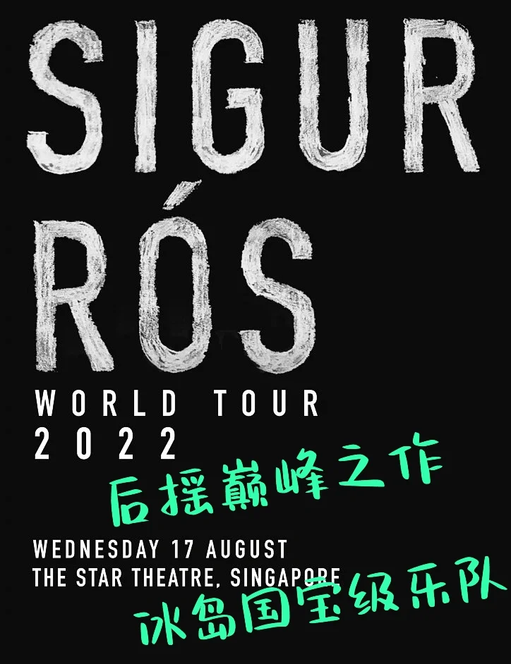 冰岛重返胜利,小组出线前景一片光明 冰岛重返胜利,小组出线前景一片光明