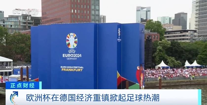 开云体育下载-包含高水平对抗：世界级足球赛事势必掀起热潮的词条