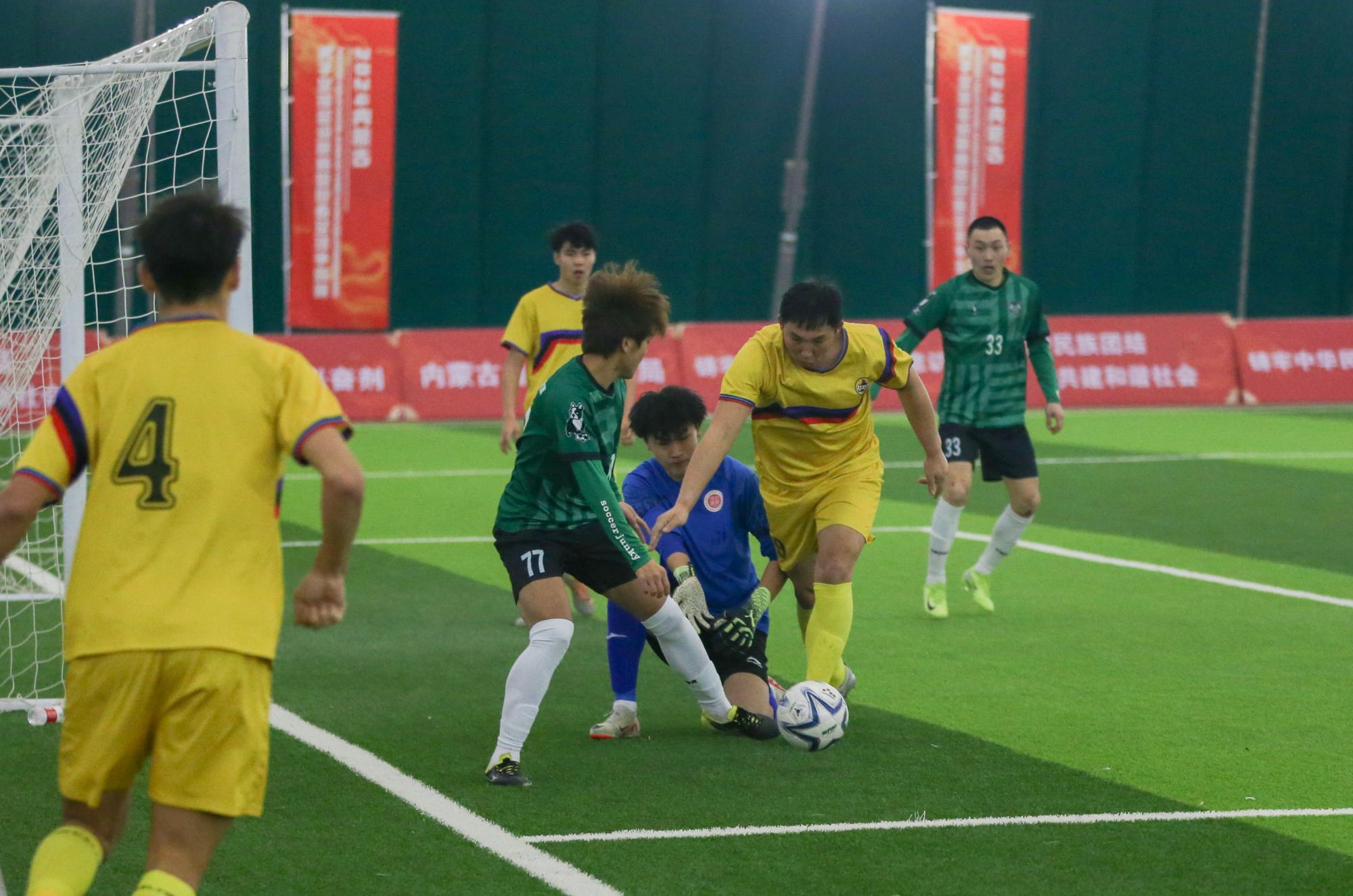 开云平台-呼和浩特队实力雄厚，再度获胜