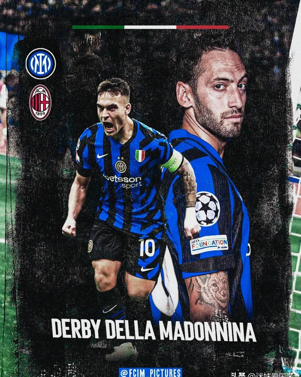 关于米兰德比惊险战役，对手势均力敌的信息