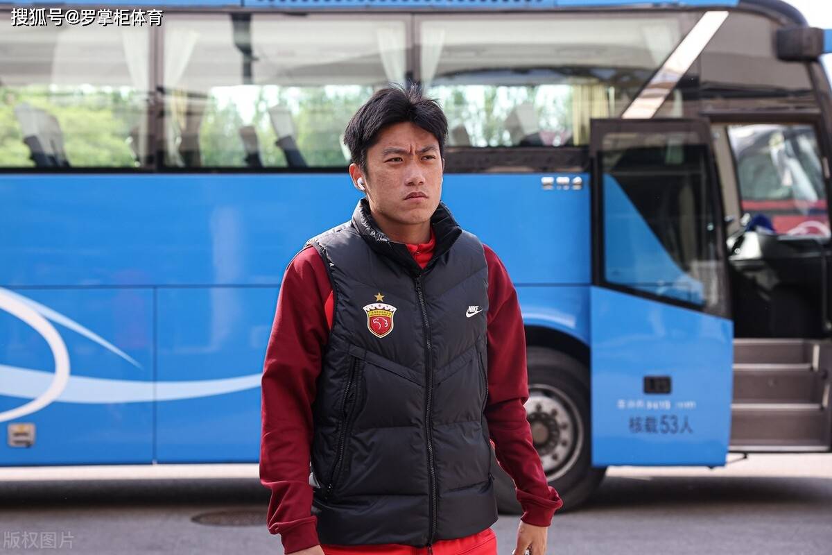 开云体育-上海上港遭遇连败，备战需全面检讨的简单介绍