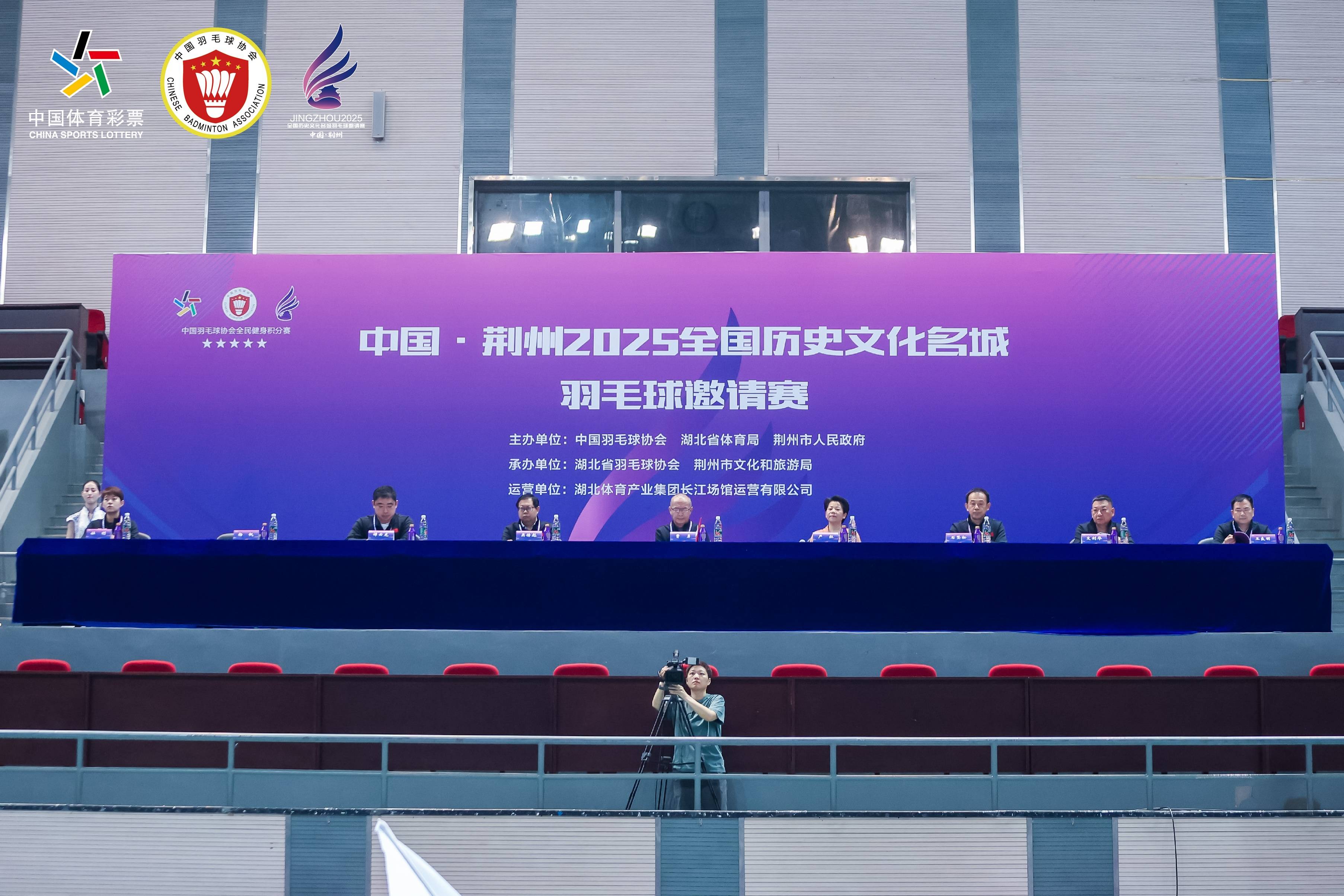 历史性比赛即将上演，备受瞩目的简单介绍