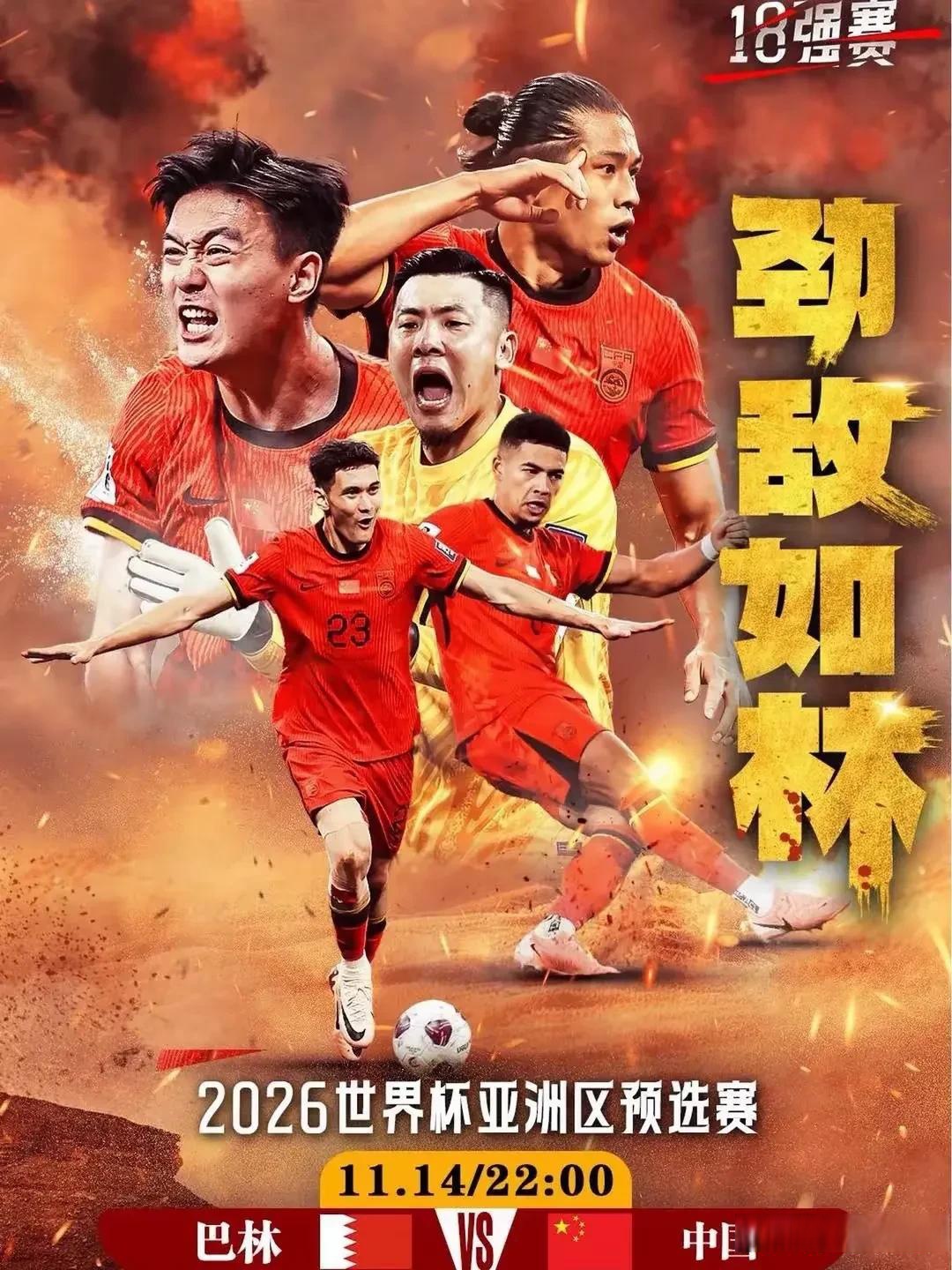 经典足球赛事再度引爆,豪强对抗再度展开的简单介绍 经典足球赛事再度引爆,豪强对抗再度展开的简单介绍