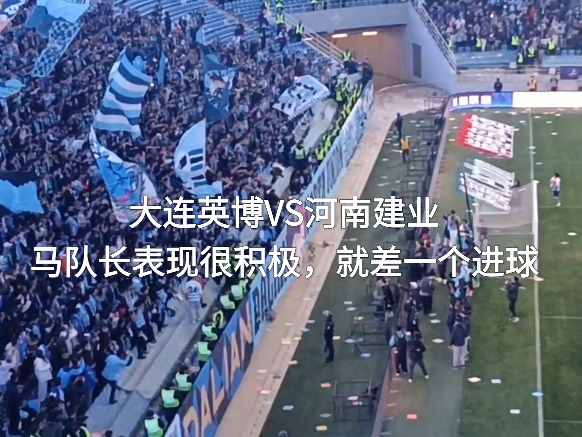 浙江绿城迎战河南建业,力争保持不败纪录的简单介绍 浙江绿城迎战河南建业,力争保持不败纪录的简单介绍