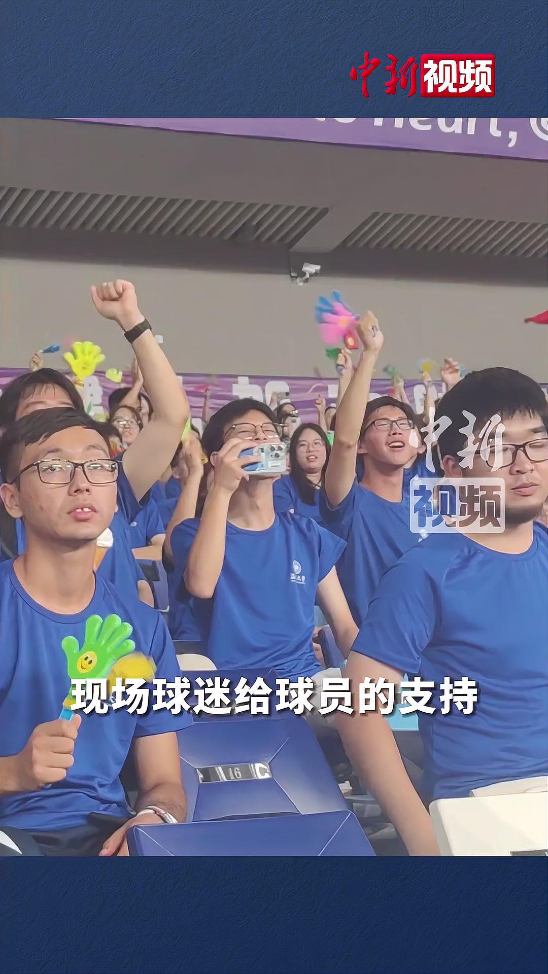 开云体育在线-激烈比赛吸引球迷疯狂支持！