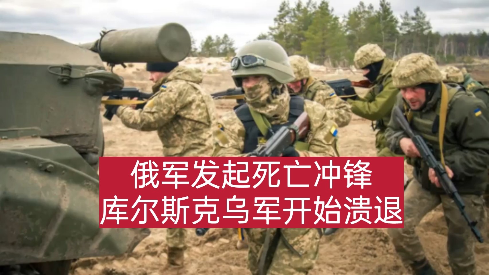 开云体育下载-俄罗斯淘汰瑞士，展现强大战斗力备战半决赛的简单介绍