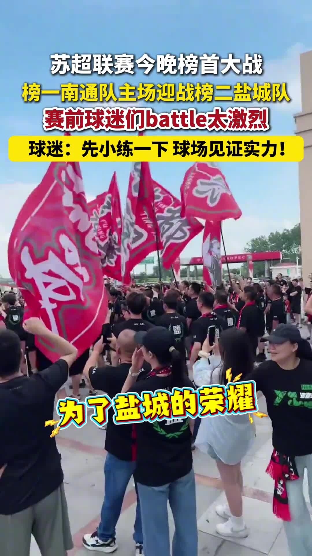 开云体育-包含欧洲篮球联赛榜首之战上演，强队彼此蓄力待发的词条