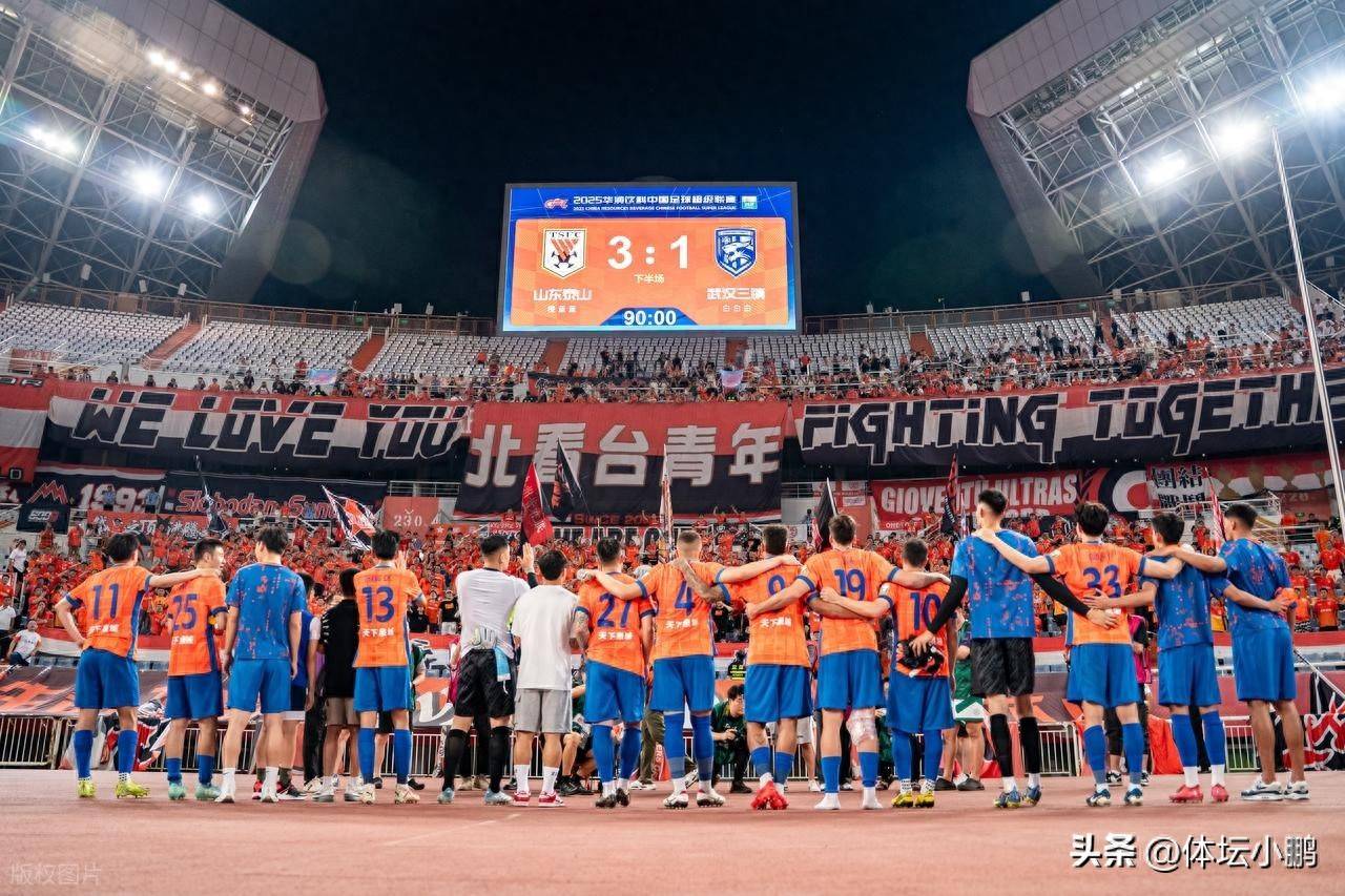 国内足球俱乐部迎来辉煌的胜利 国内足球俱乐部迎来辉煌的胜利