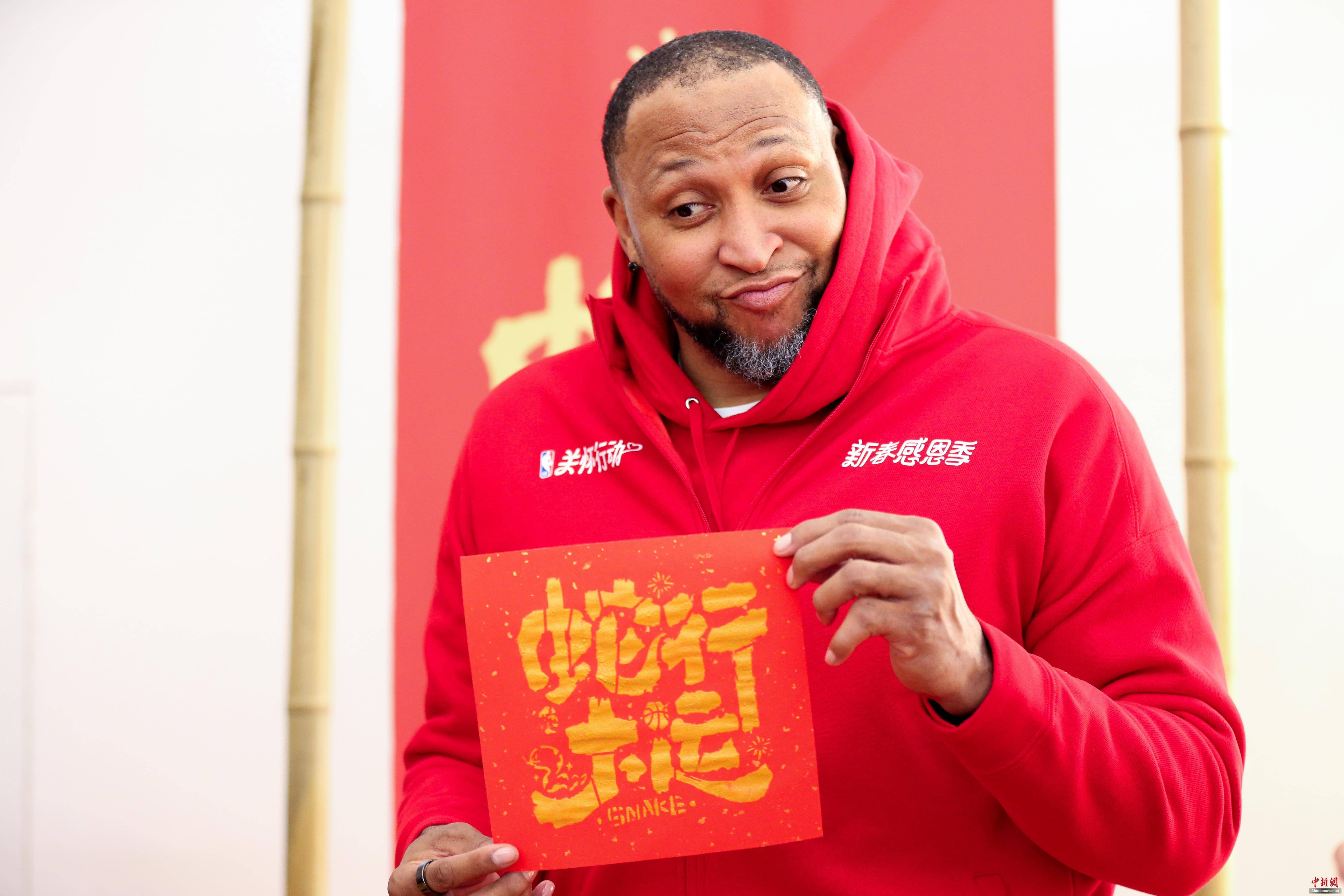 开云体育官网-关于里昂队名宿出席比赛现场体育精神激发的信息