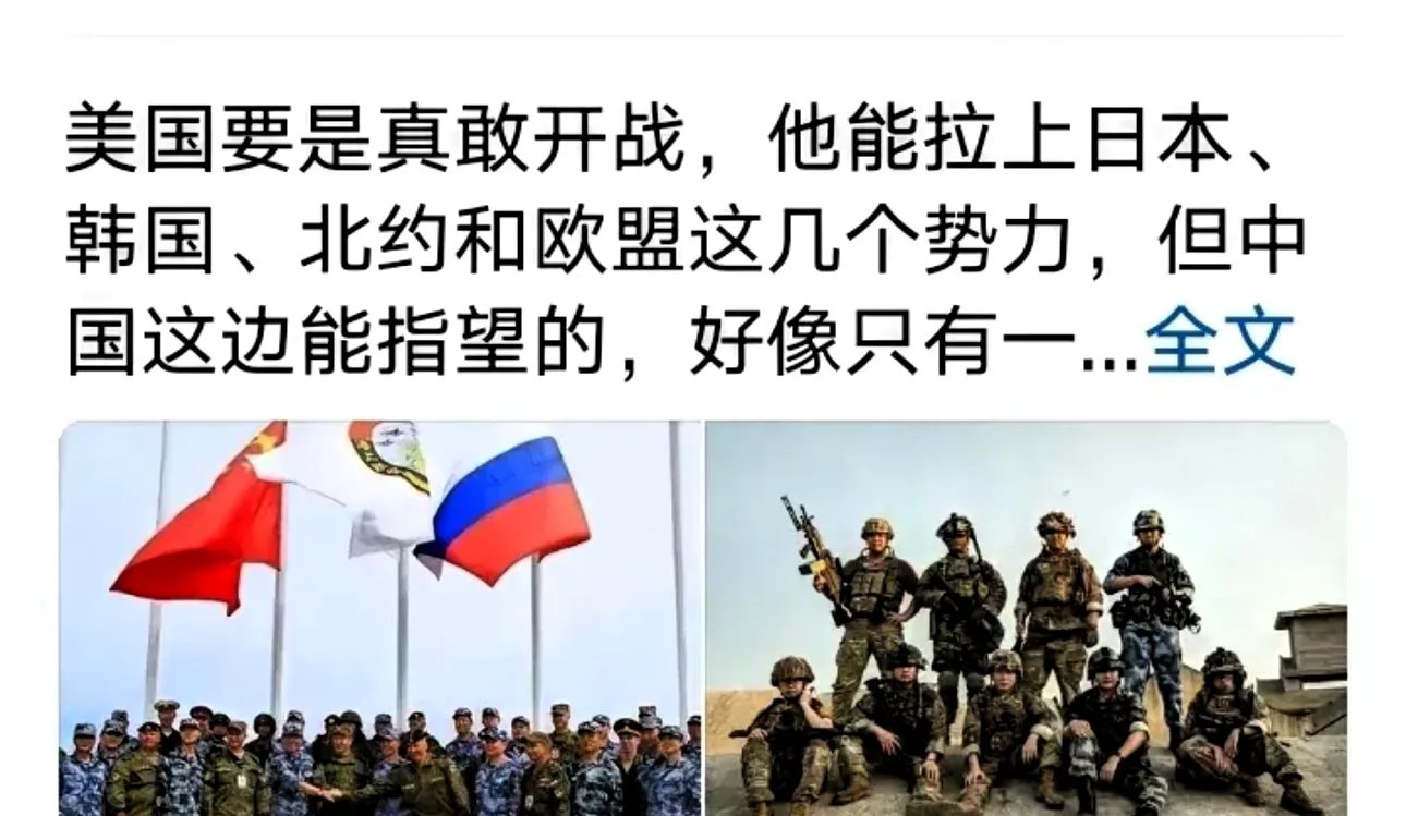 开云体育中国-包含莫斯科中央陆军战胜，余势不减华武的词条