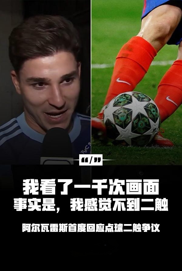 开云体育app-埃瓦尔主场惜败，遗憾错失胜机的简单介绍