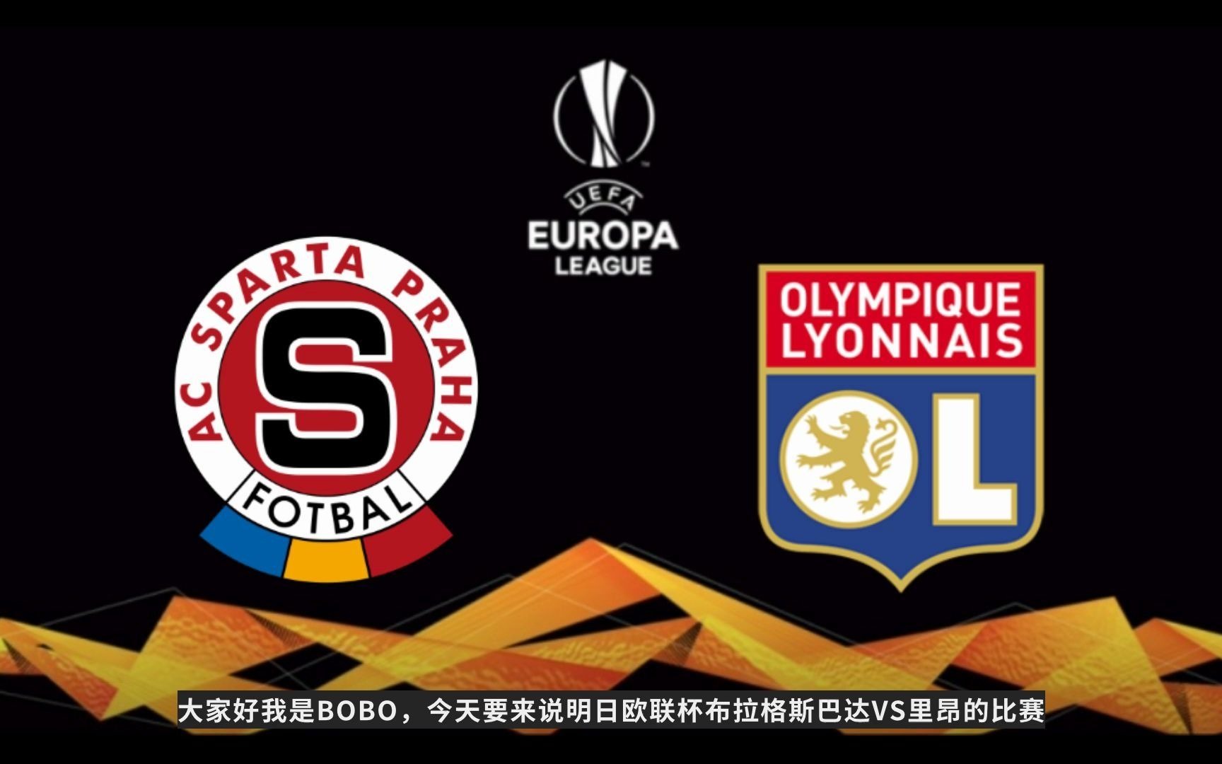 开云体育下载-里昂客场惨败，必须警惕排名下滑的简单介绍