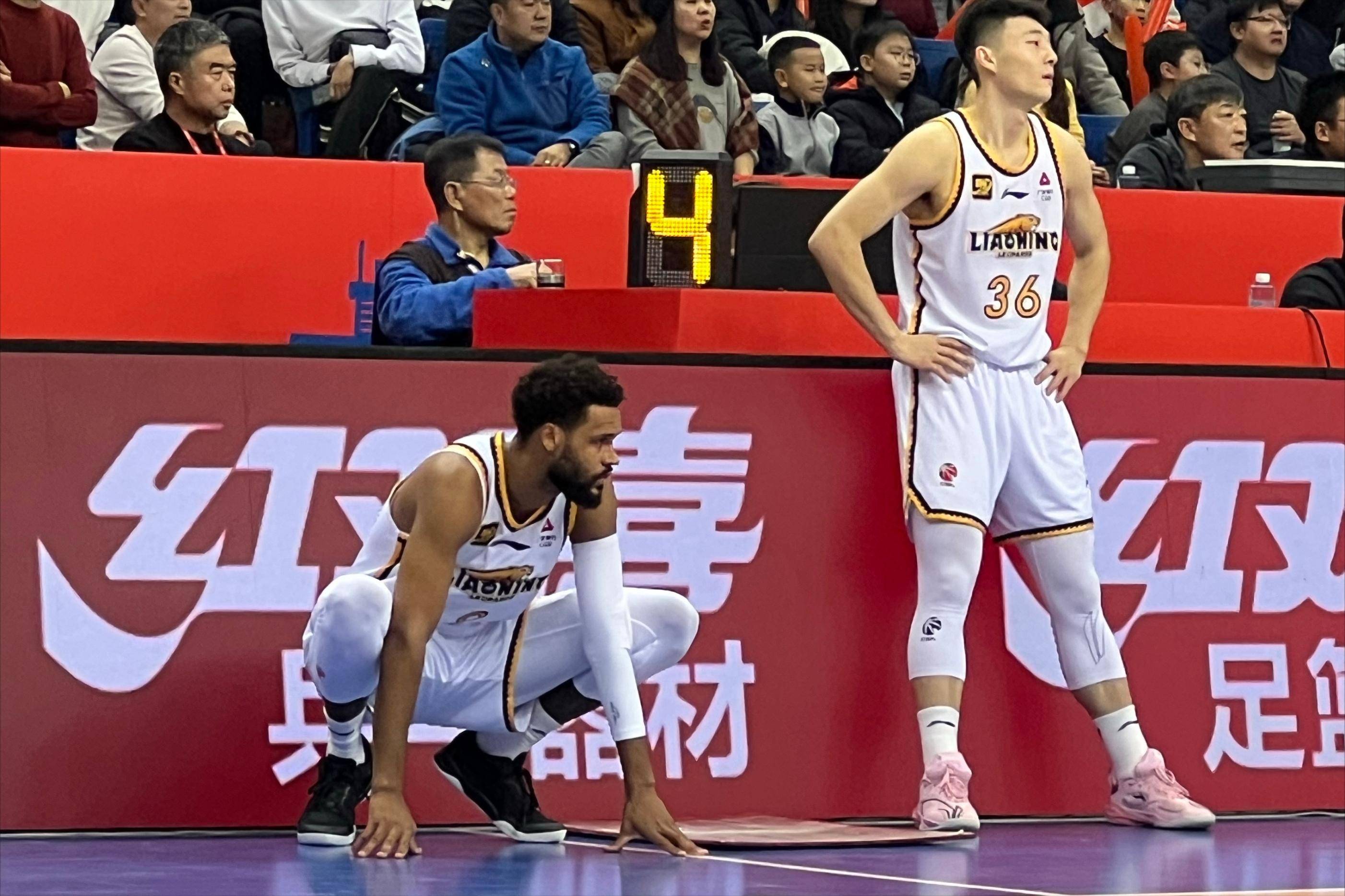 开云体育登录-辽宁队主场失利，教练组开始调整战术