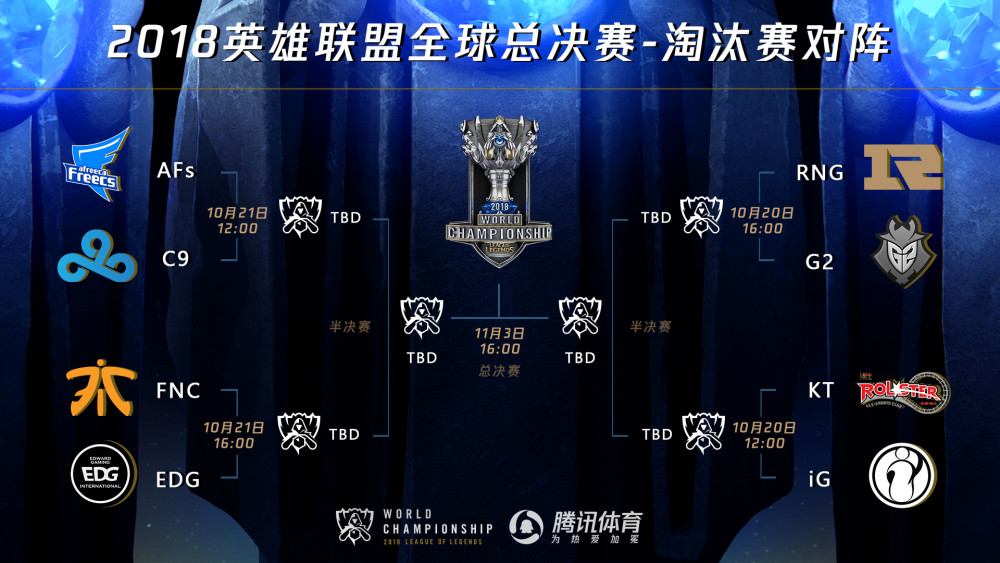 开云体育官方网站-包含桑普多利亚不敌切沃，遭遇连败之痛的词条