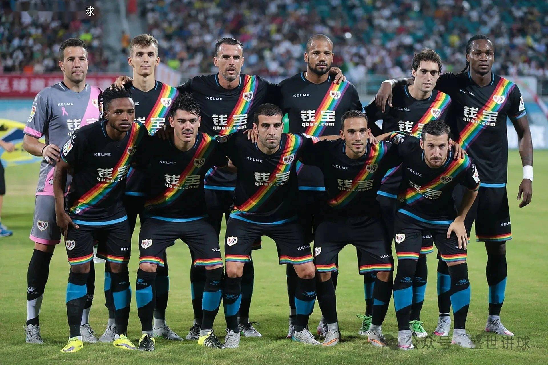 开云体育官网-摩纳哥队在本轮比赛中获得三分