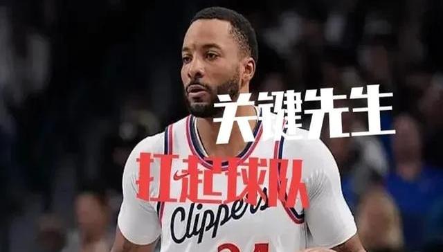 开云体育-灰熊险胜快船，保持主场不败