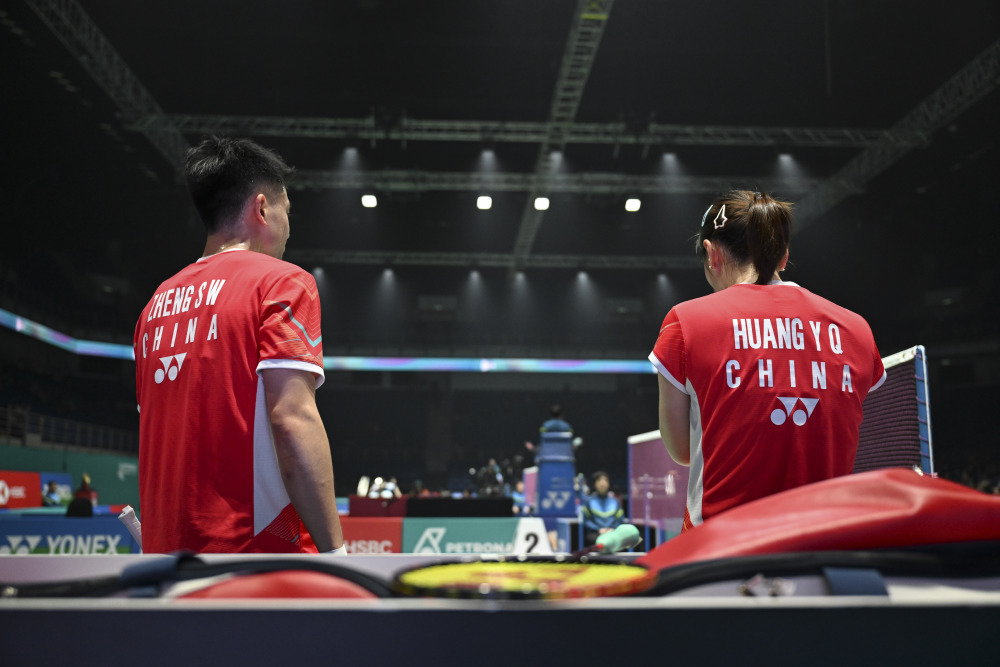 开云体育官方网站-包含法国队逆转马来西亚队，郑思维关键制胜的词条