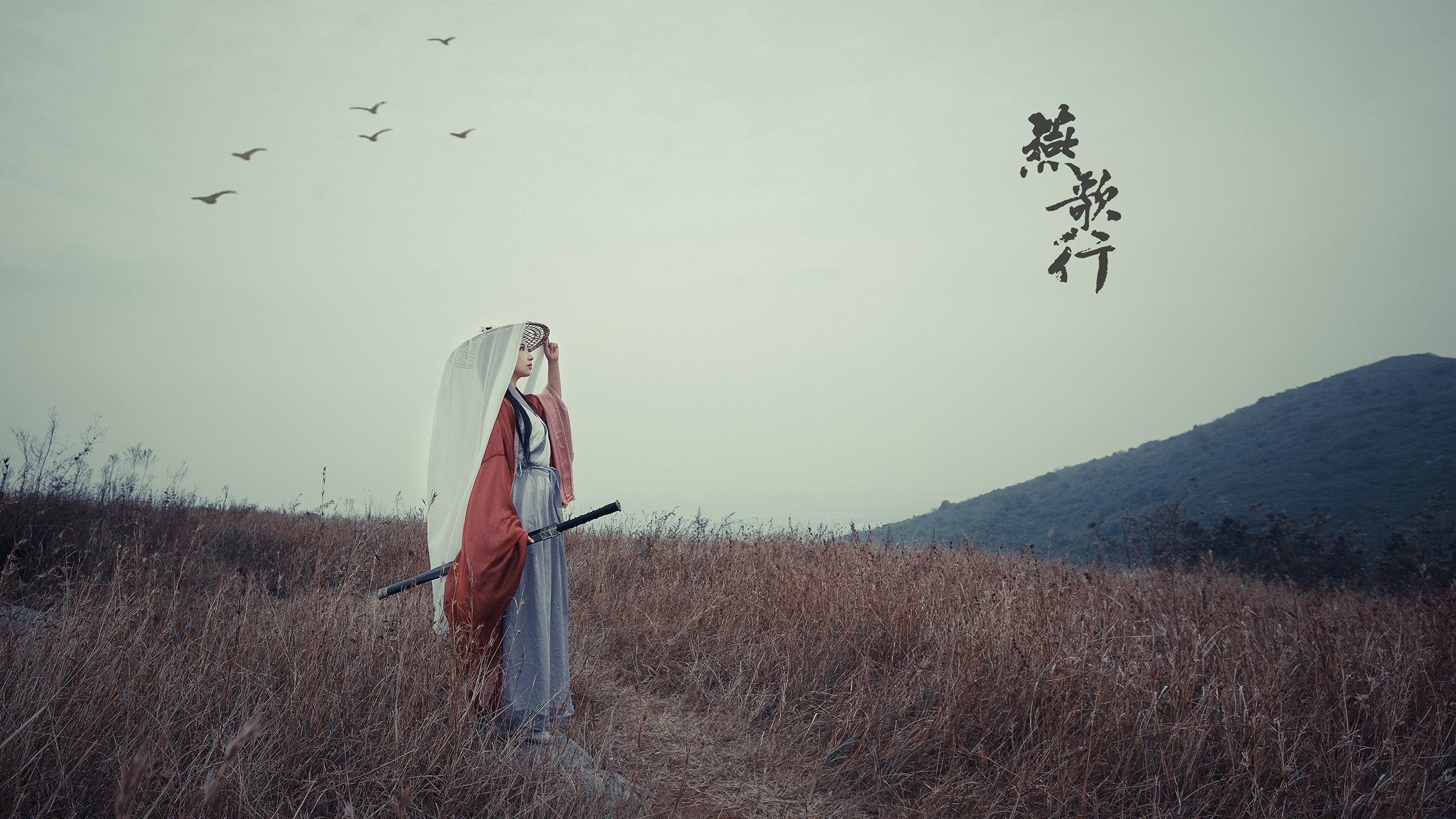 当东部决赛的硝烟弥漫绿茵场,皇家社会用足球智慧书写压制英格兰的方程式