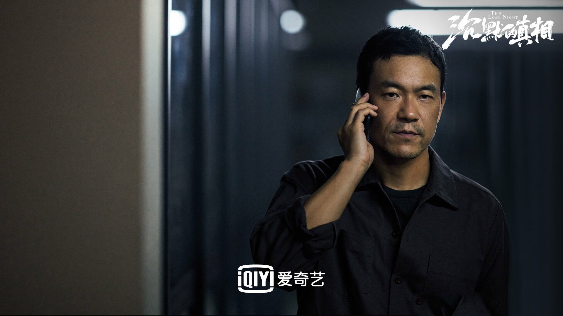 燃烧的火种,武切维奇那一投,点亮了北京队的战国天空