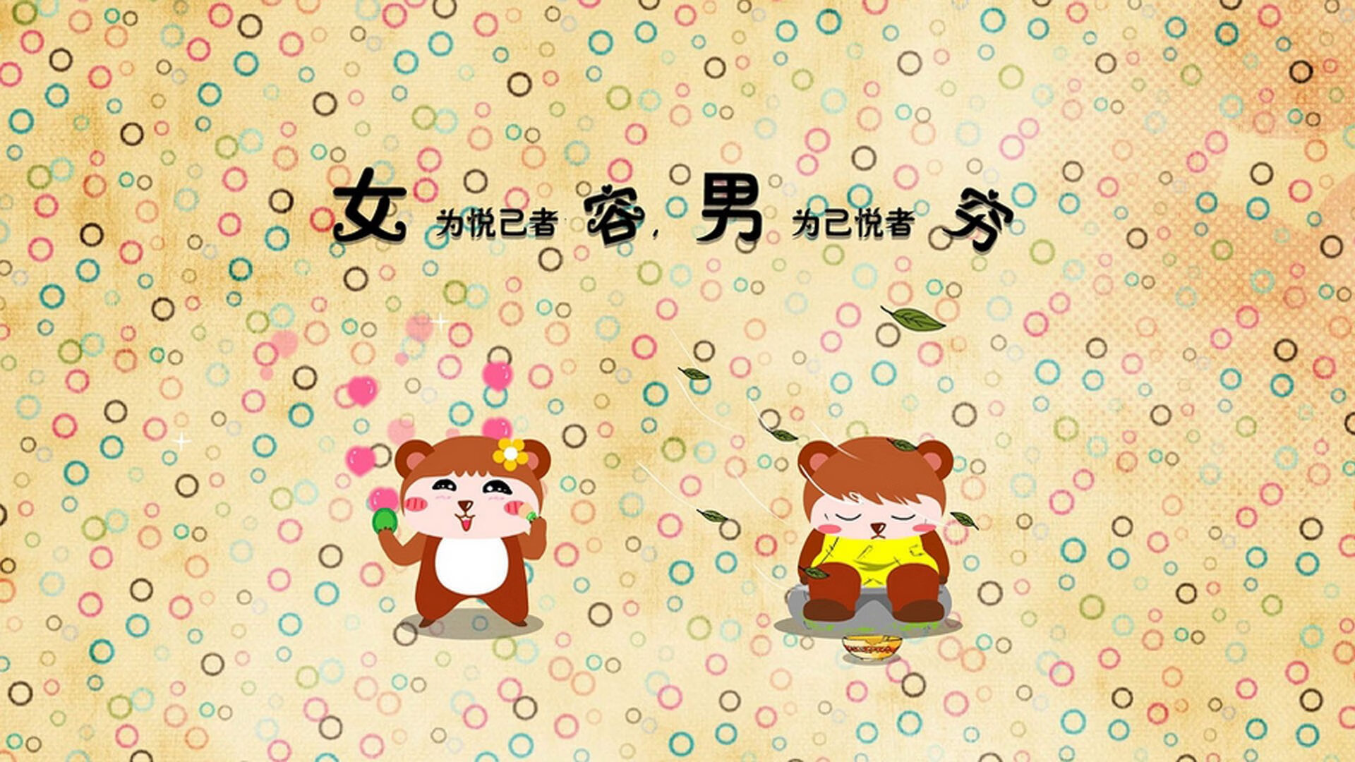 开云体育在线-穹顶之下，齿轮之上，戈贝尔的沉默统治，拯救了世界排名争夺战的夜