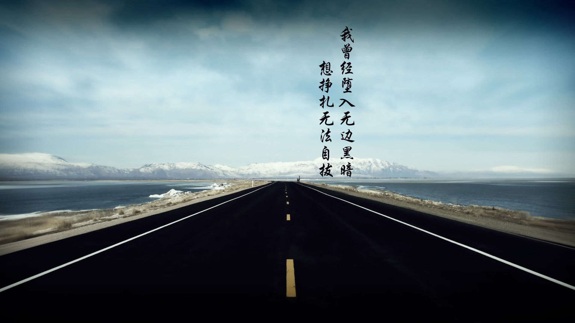 开云体育平台APP-撕裂阵线的超新星，莫兰特爆发映照森林狼西部强权对火箭的无情压制