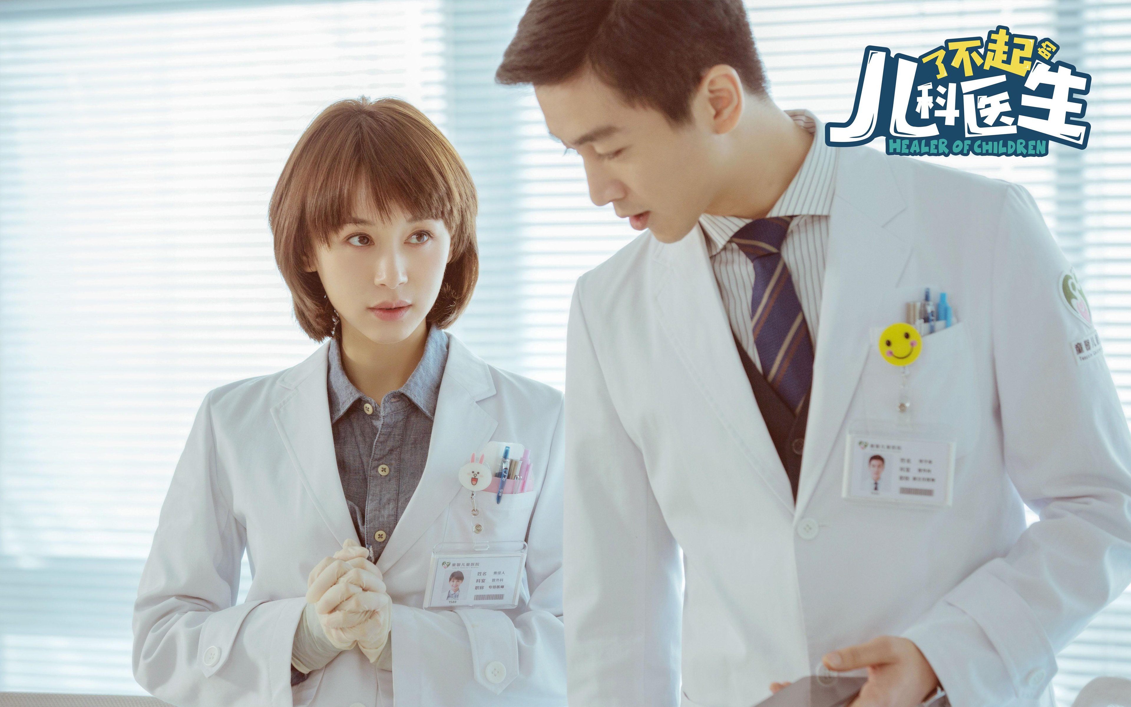 绿茵烽火与篮坛狂潮，英超争冠白热化，湖人得分风暴压制山西队