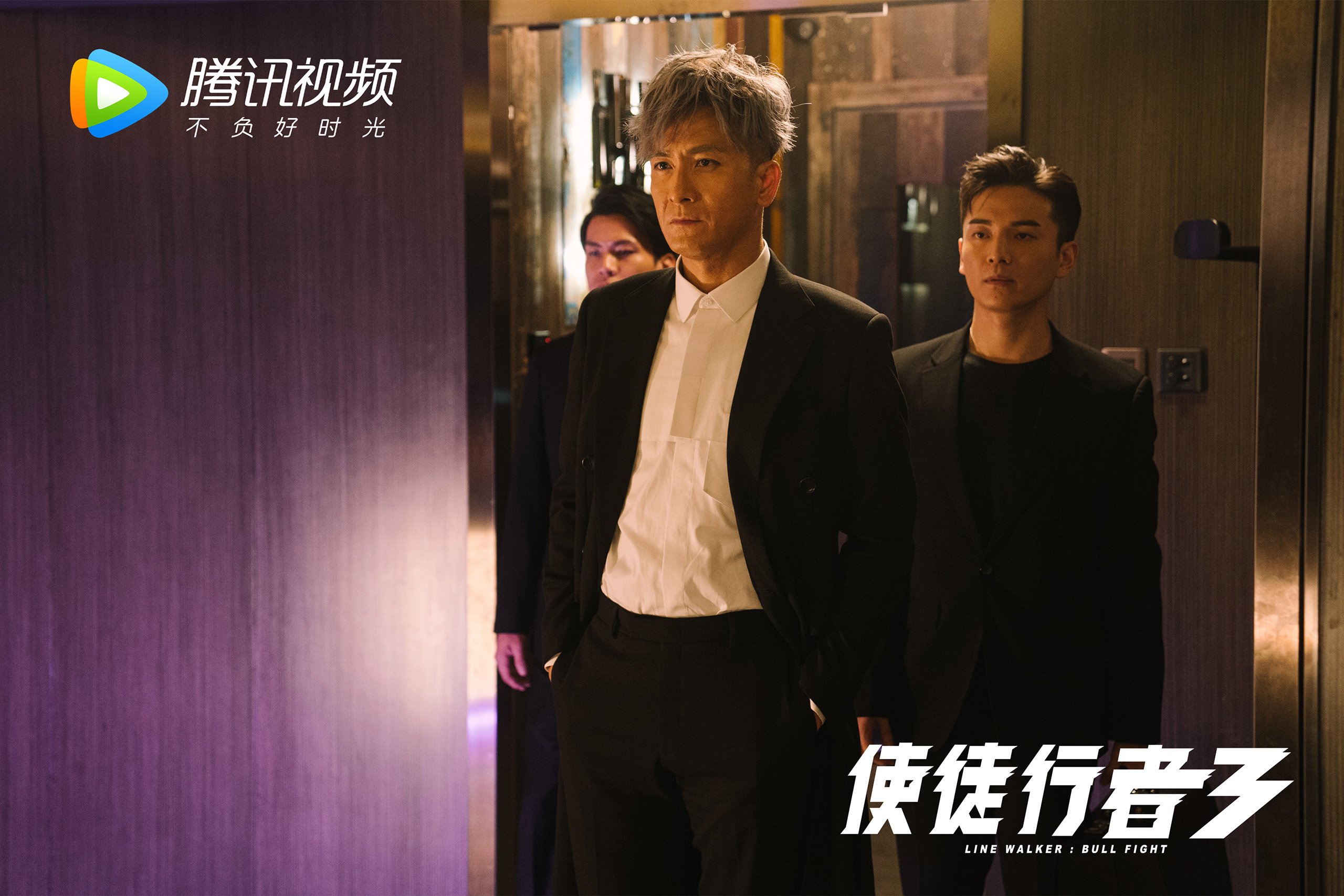 速度游戏,从绿茵场到F1赛道,节奏如何主宰顶级竞技