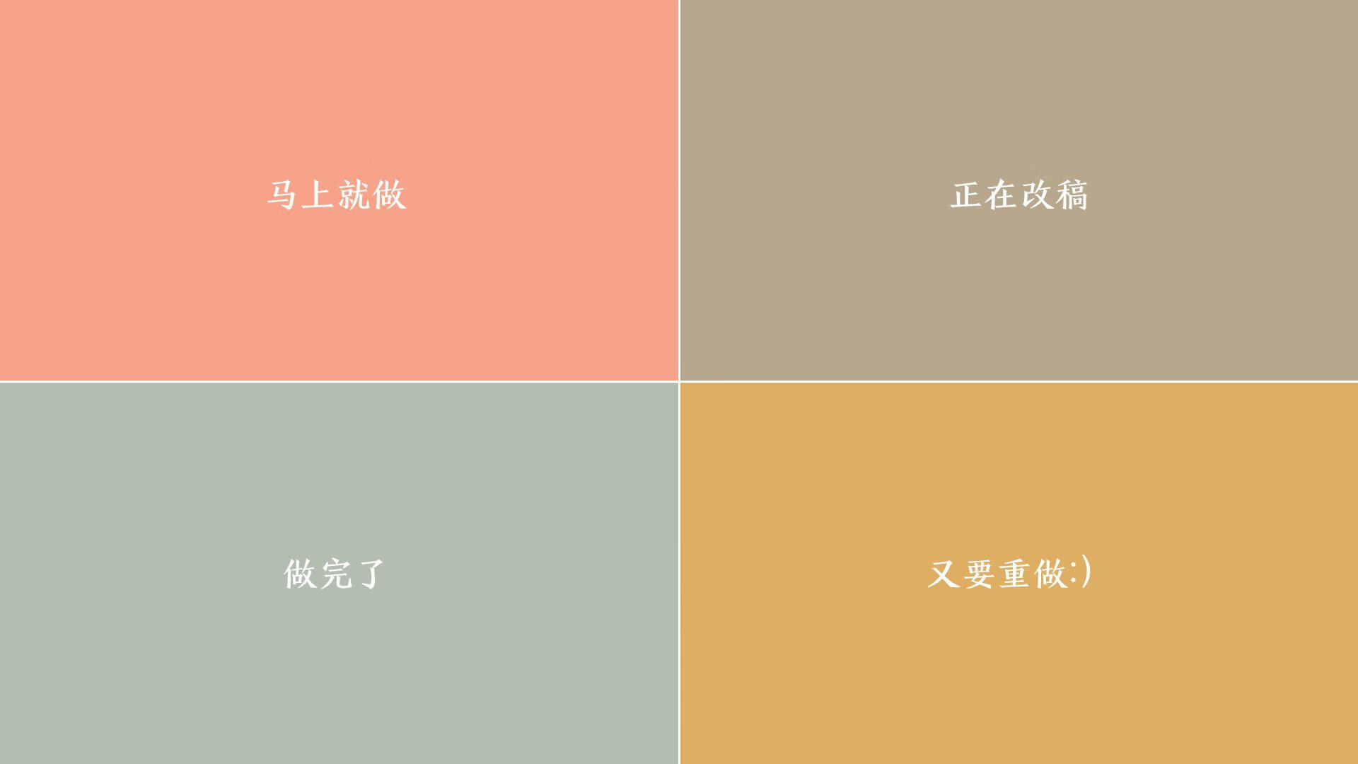 射门、跑动、关键解围，巴尔韦德在年度焦点之夜的核爆级数据封神