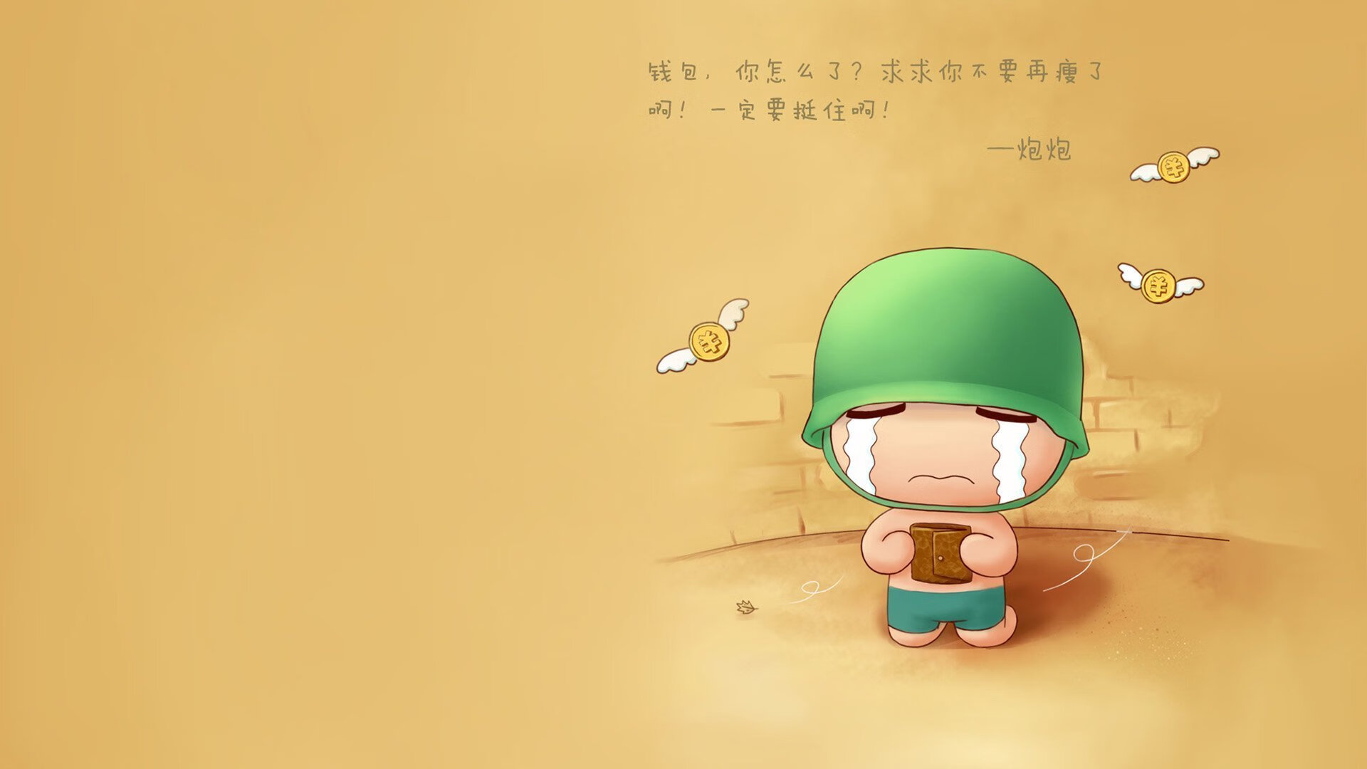 亚特兰大用连续得分写就压制诗篇，迪巴拉硬仗烙印王者之名