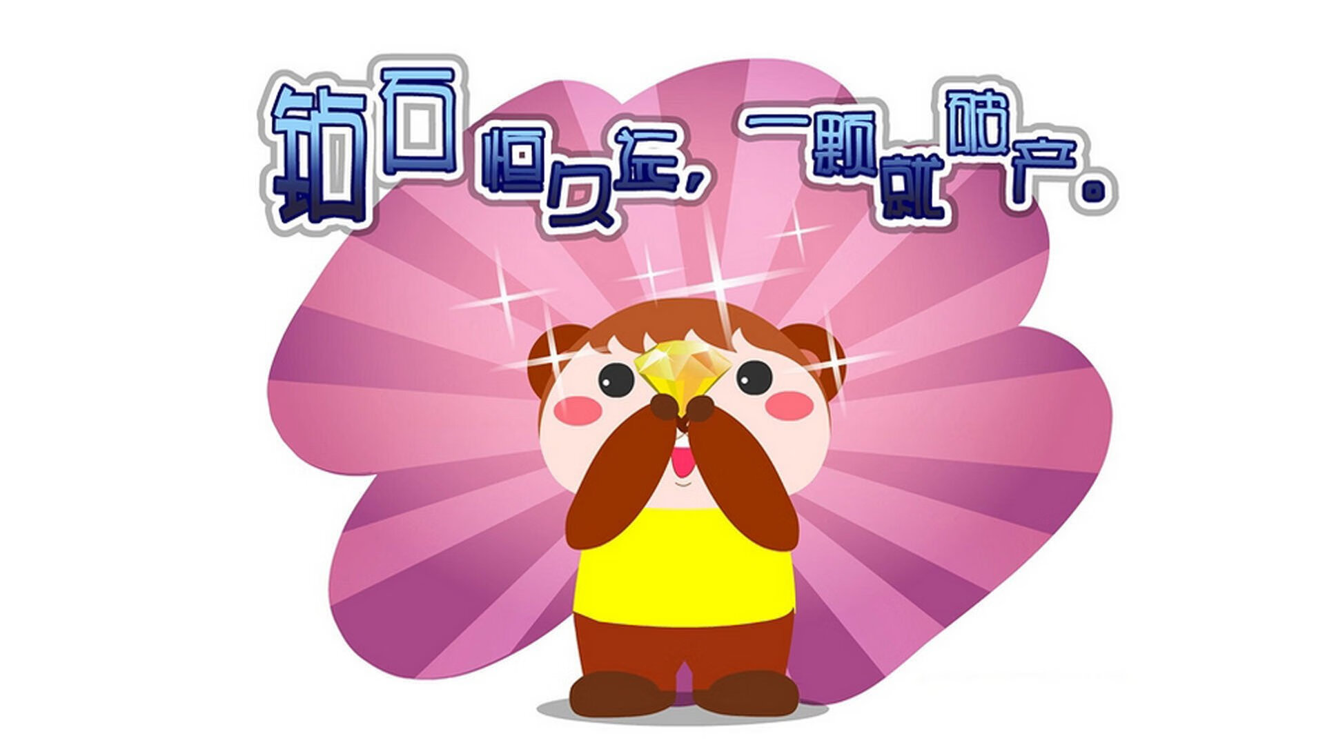 亚特兰大绝杀马德里竞技，孙兴慜的节奏魔法与领袖的淬炼