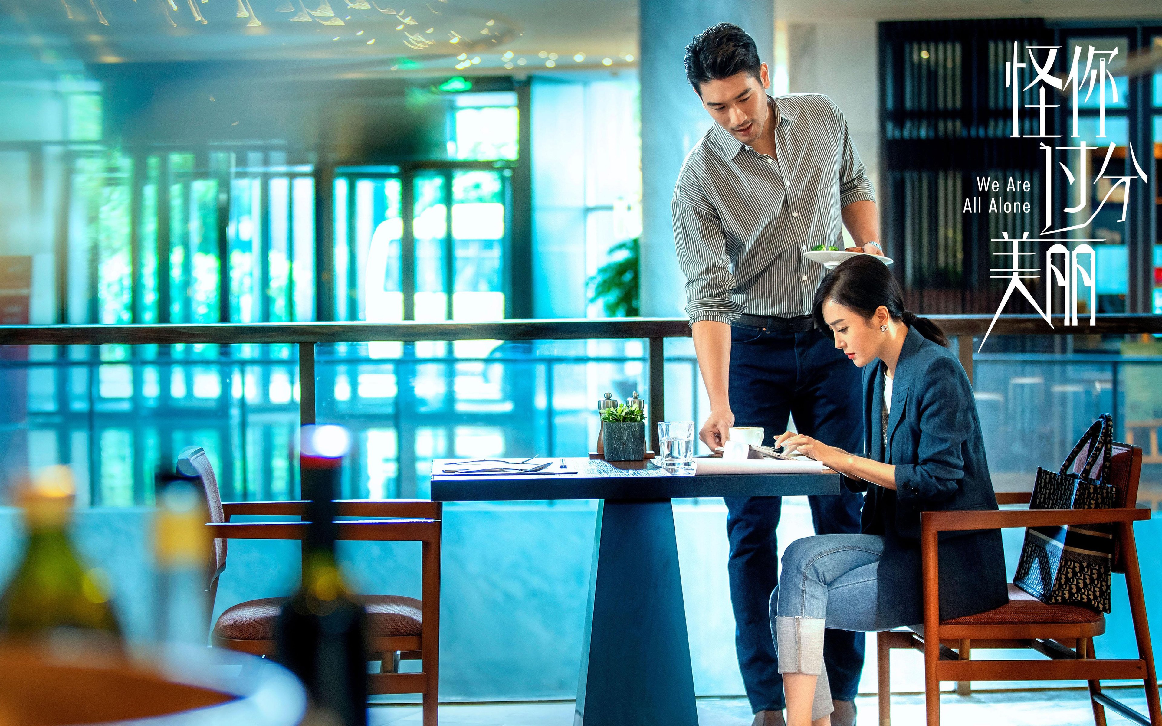 西决之巅，拉文的救赎之夜