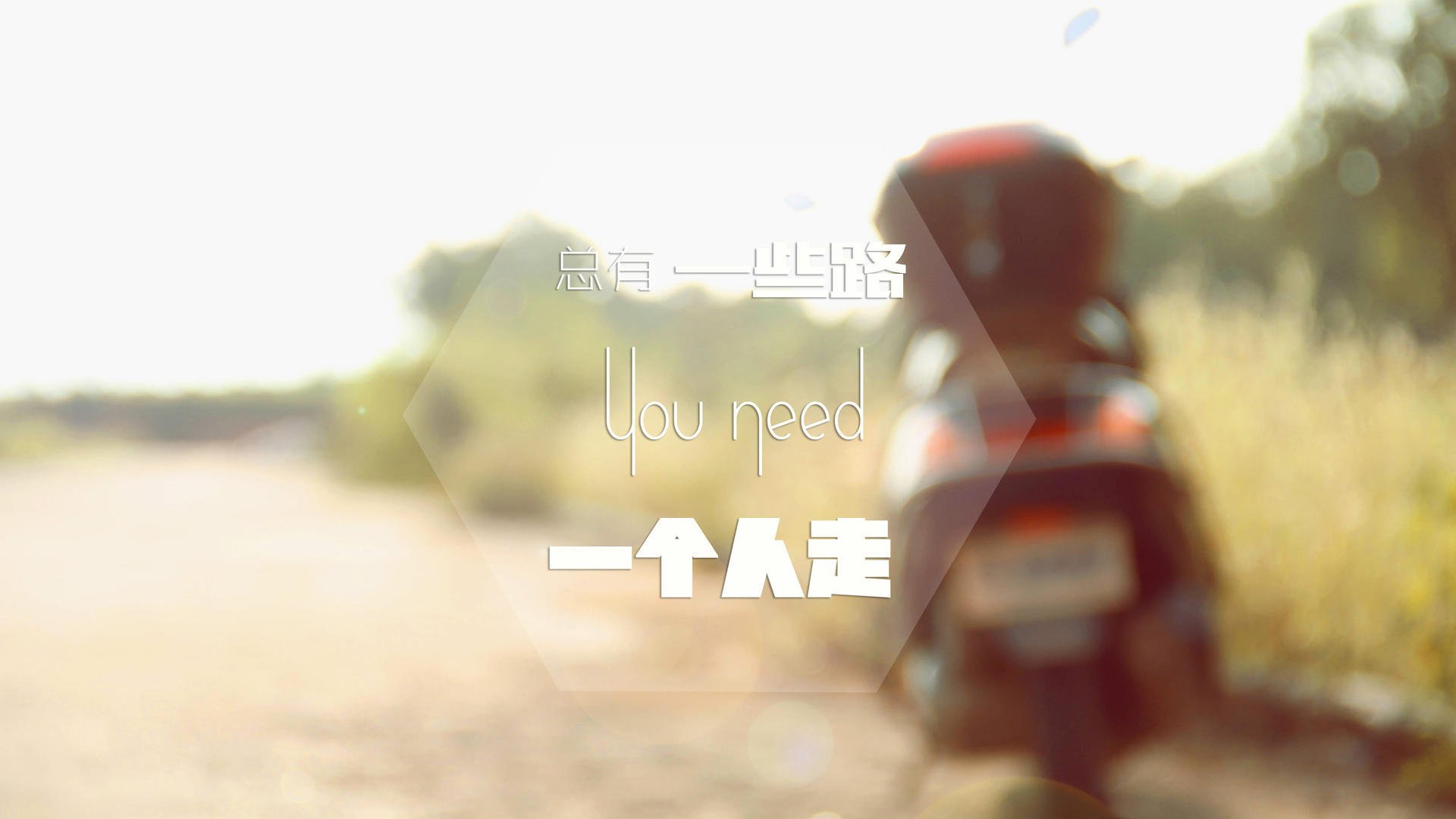 雄鹿战术利刃打穿广厦，英格拉姆末节封神加冕关键先生