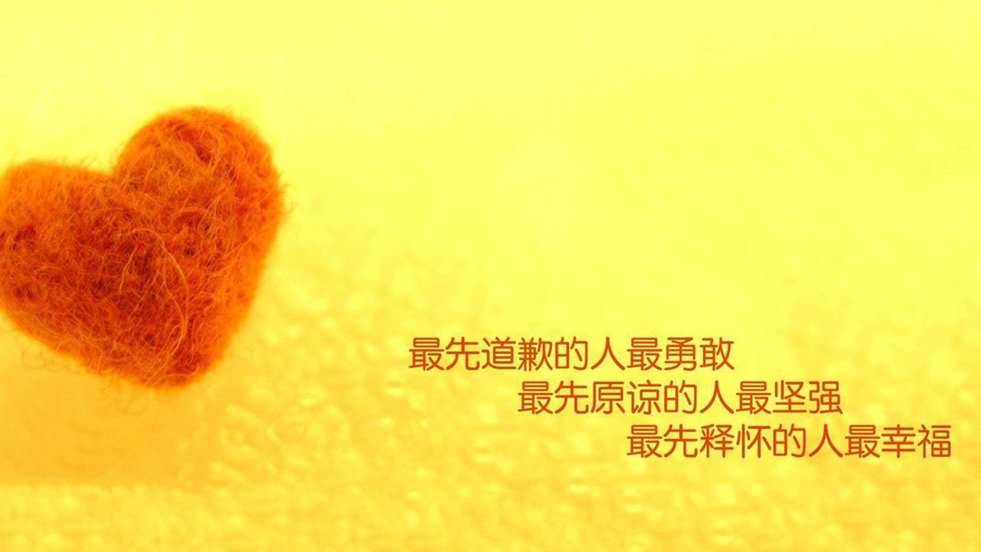 哈利伯顿大场面先生显威，猛龙队力克广东队迎胜利