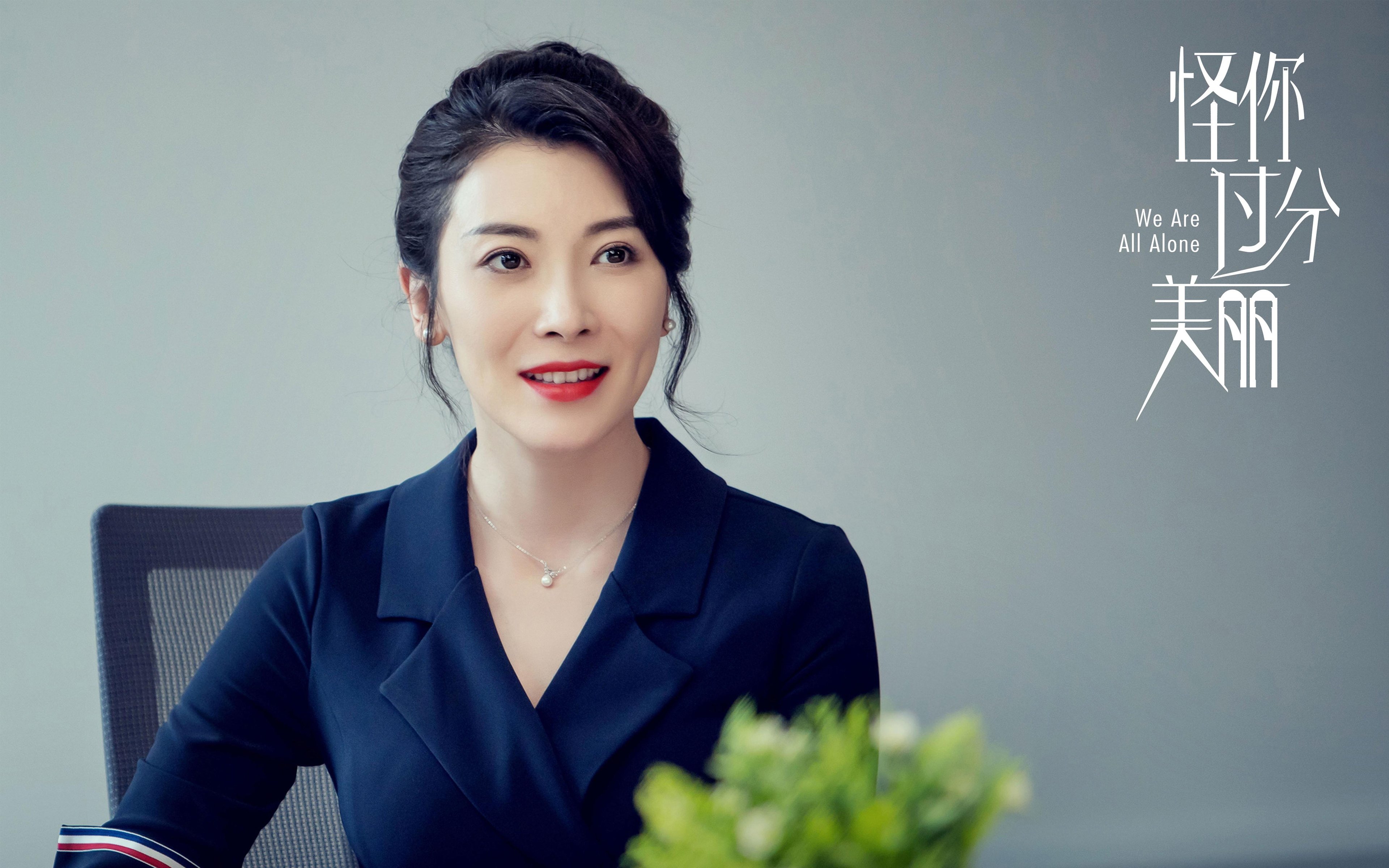 哈登终场绝杀，篮网最后时刻险胜掘金，关键先生主宰胜负